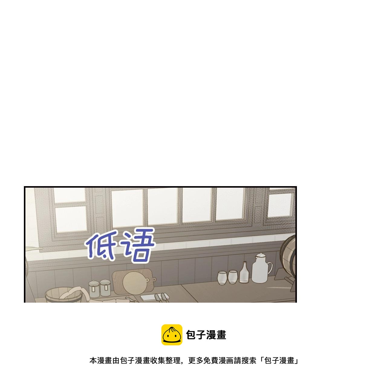 第32话 要乖一点124