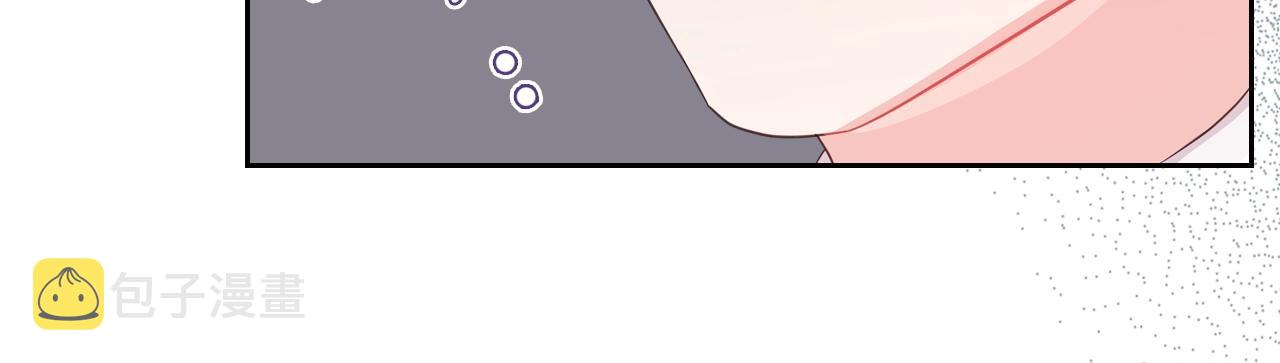 第40话 离他远点可以吗36