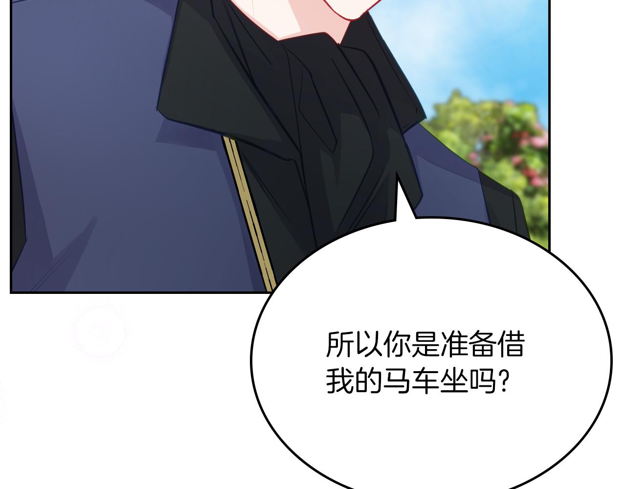 第76话 画展123