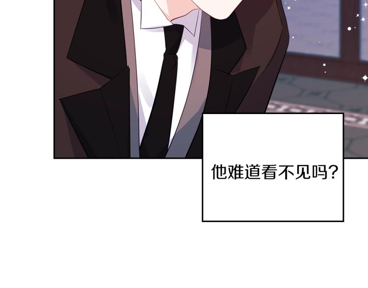 第7话 人间水蜜桃54