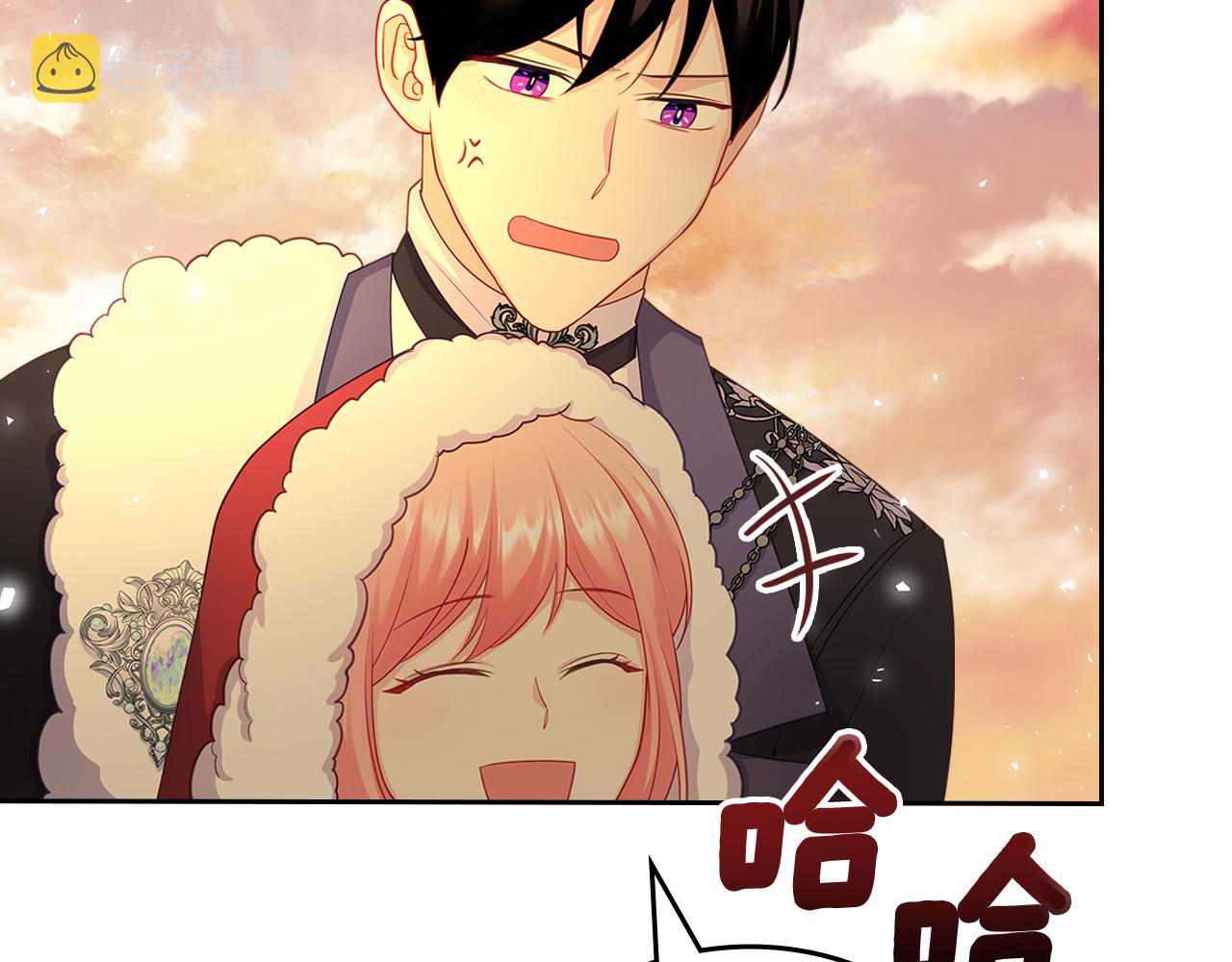第58话 难道是庆功123