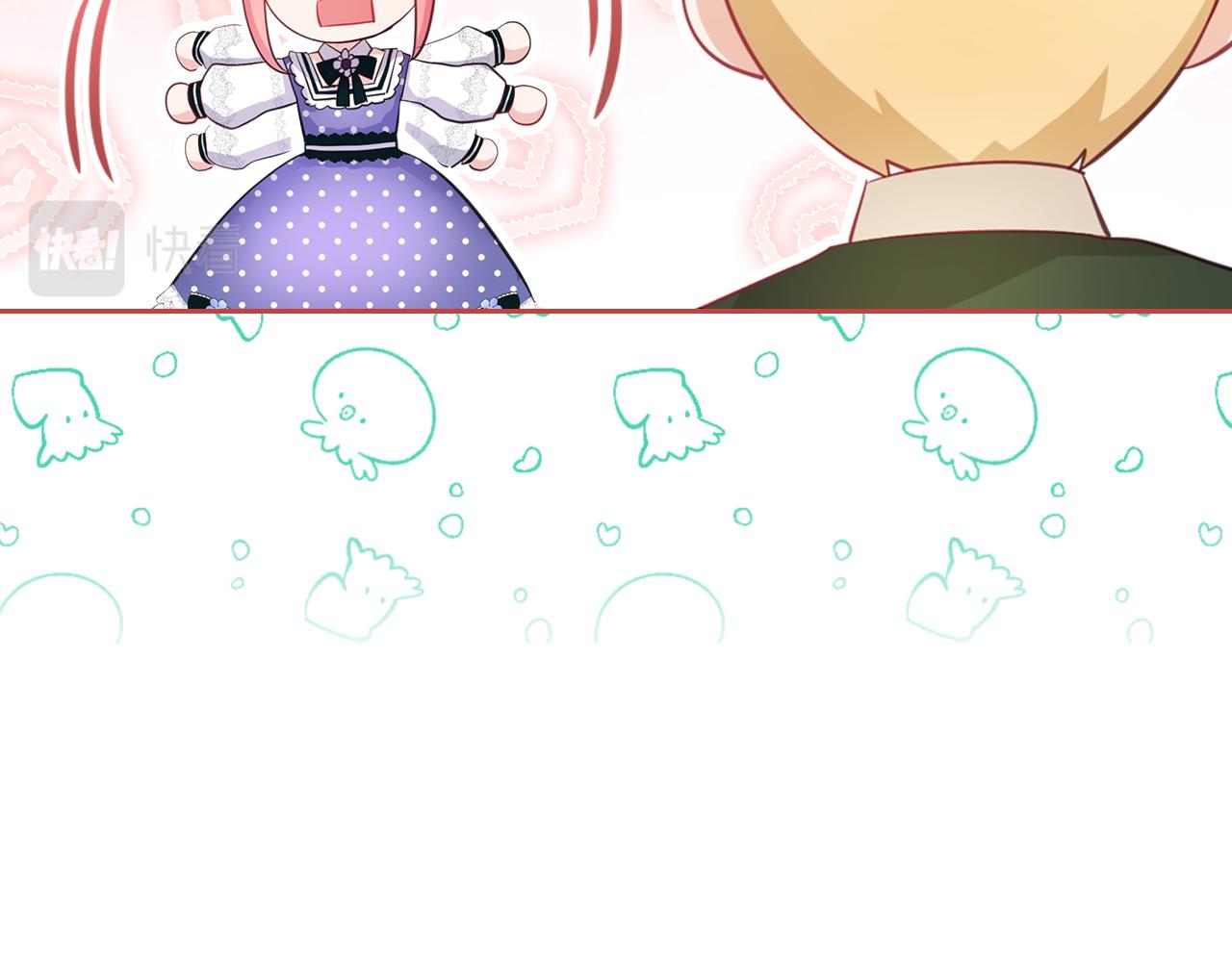 第46话 制造机会16