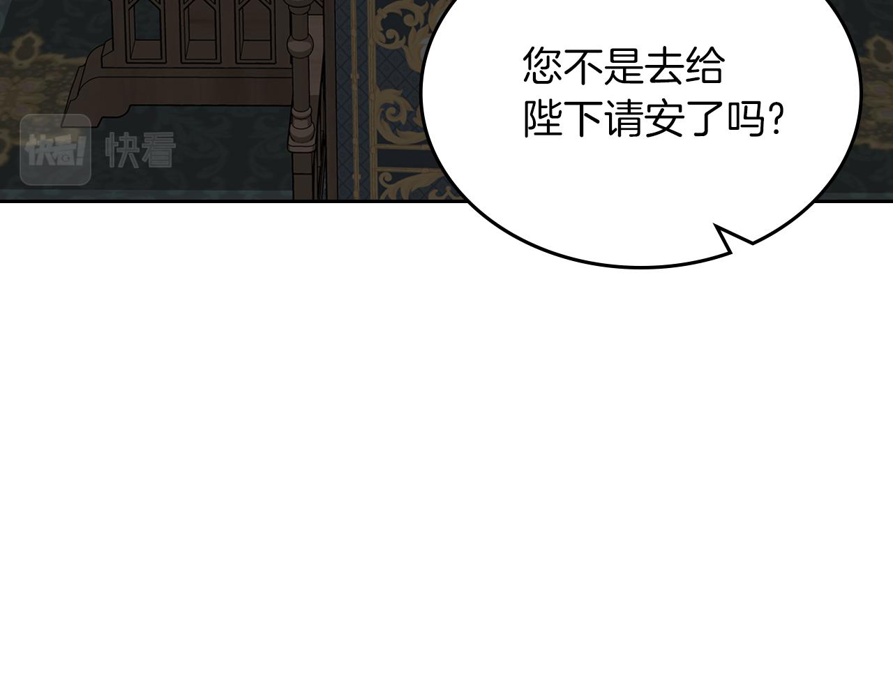 第65话 约定110