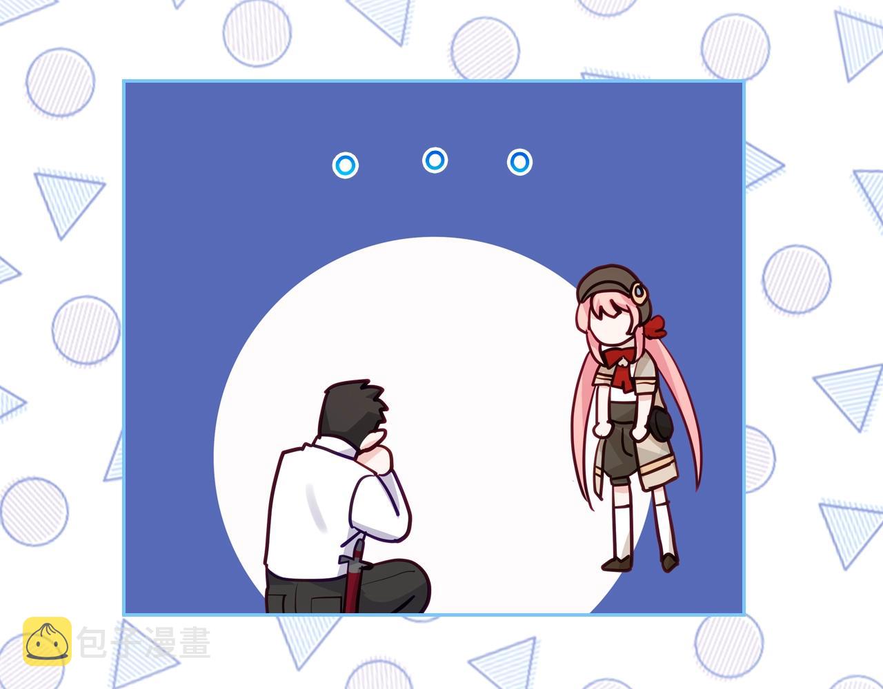 第14话 想看你笑118