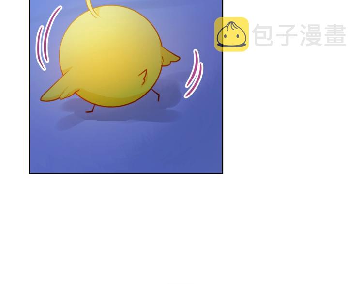 第8话 可爱精灵，在线叛逆55