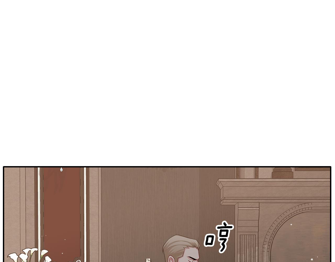 第67话 未来嫂嫂？42