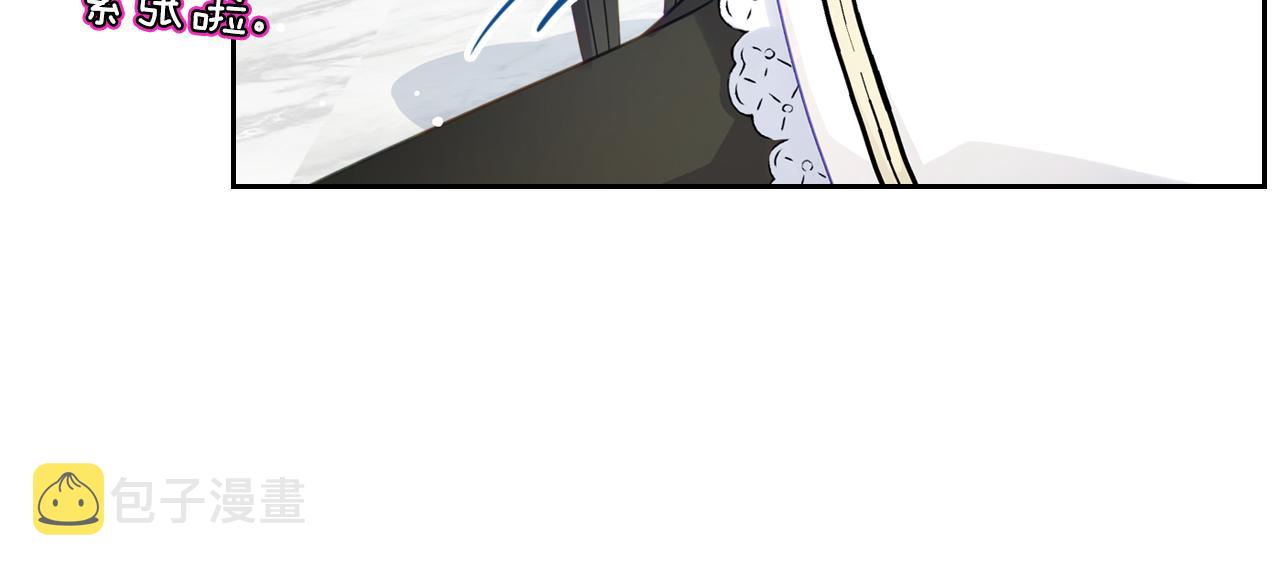 第56话 惊艳四座27