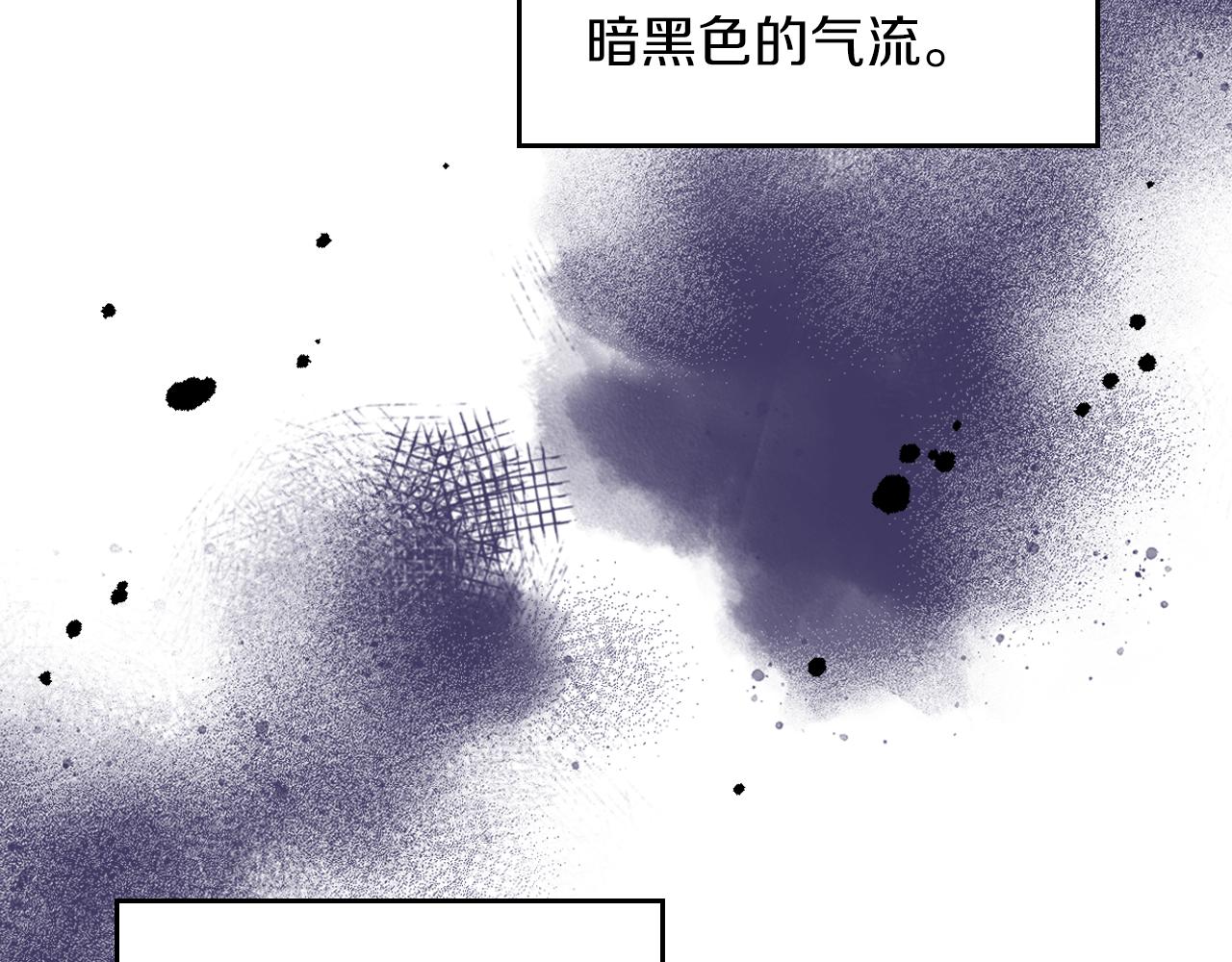 第73话 交换日记168
