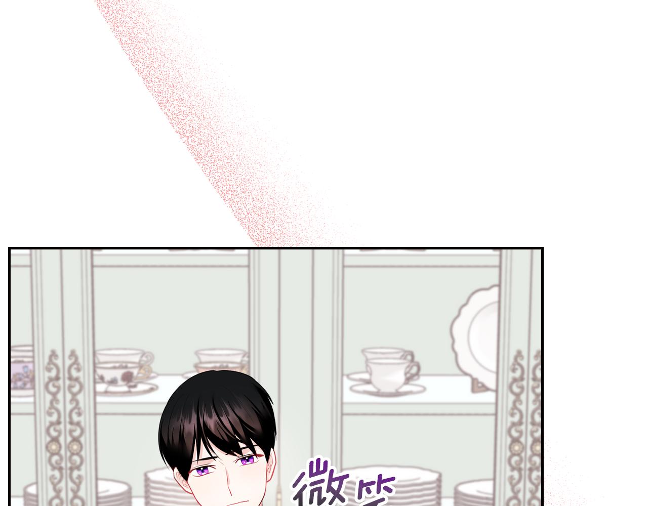 第48话 一起做蛋糕40