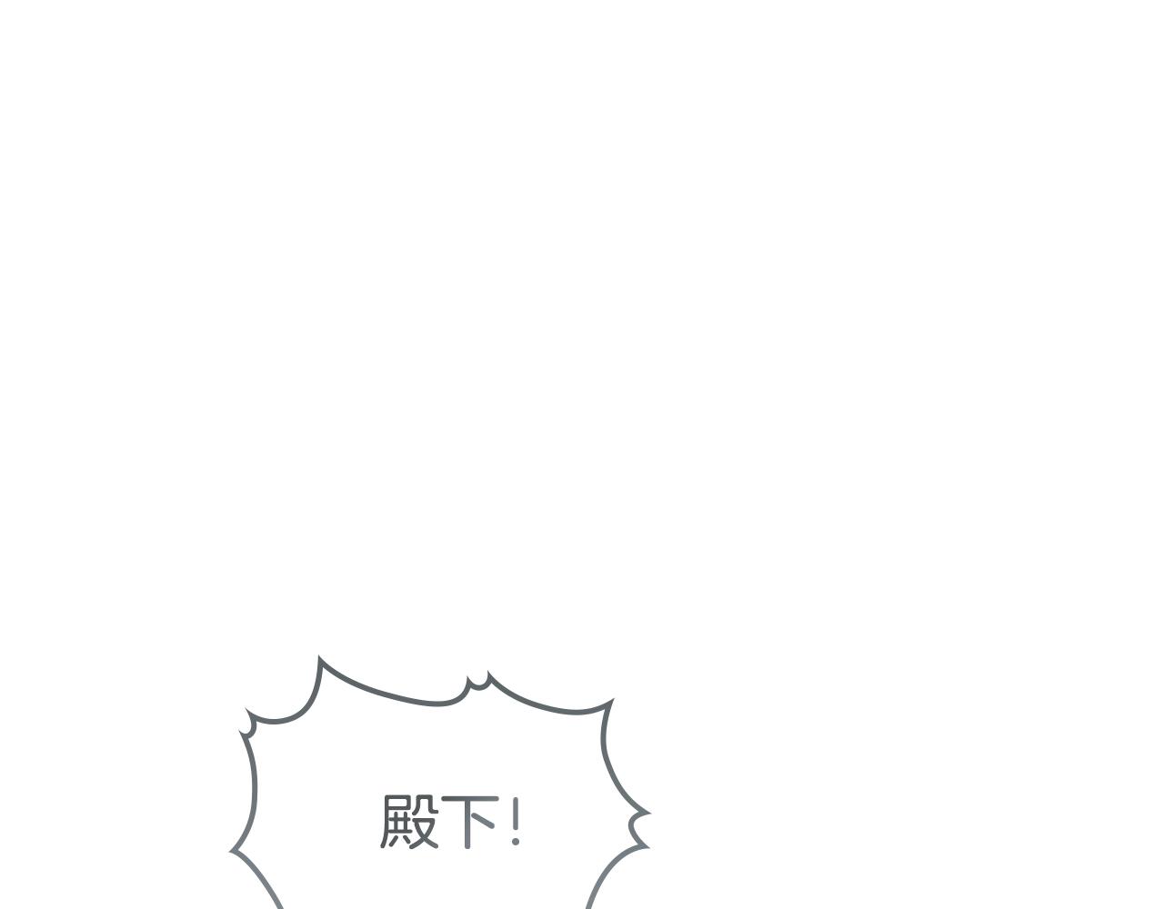 第15话 无法控制59
