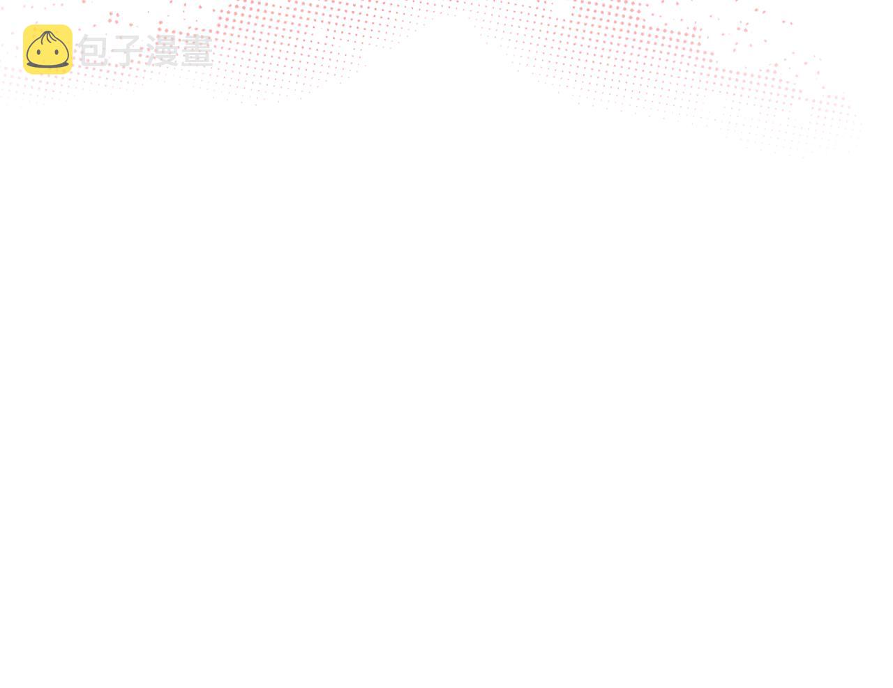 第48话 一起做蛋糕68