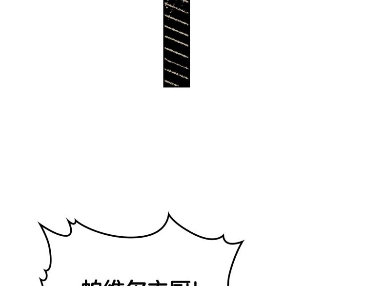 第5话 甜点神秘消失事件138