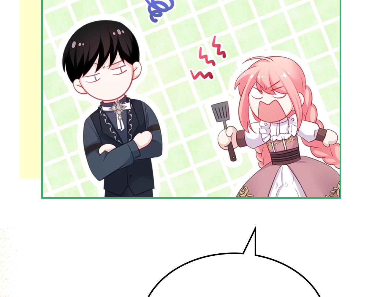 第53话 甜蜜日常79