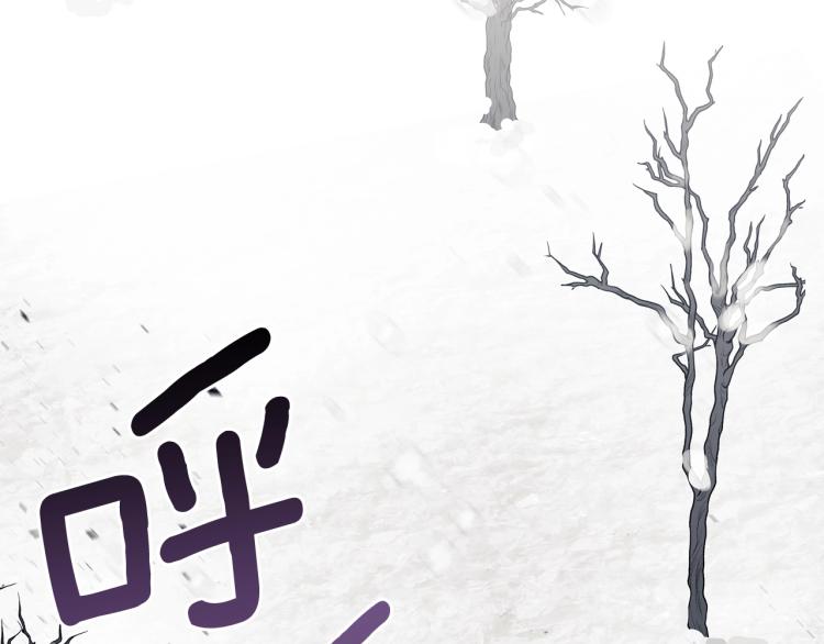 第3话 只是因爲穷…149