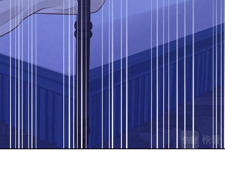 第3话 只是因爲穷…146