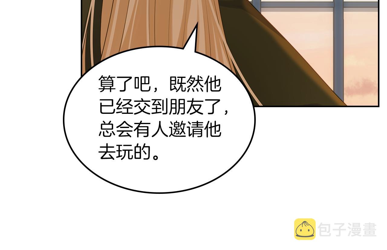 第62话 索要信物65