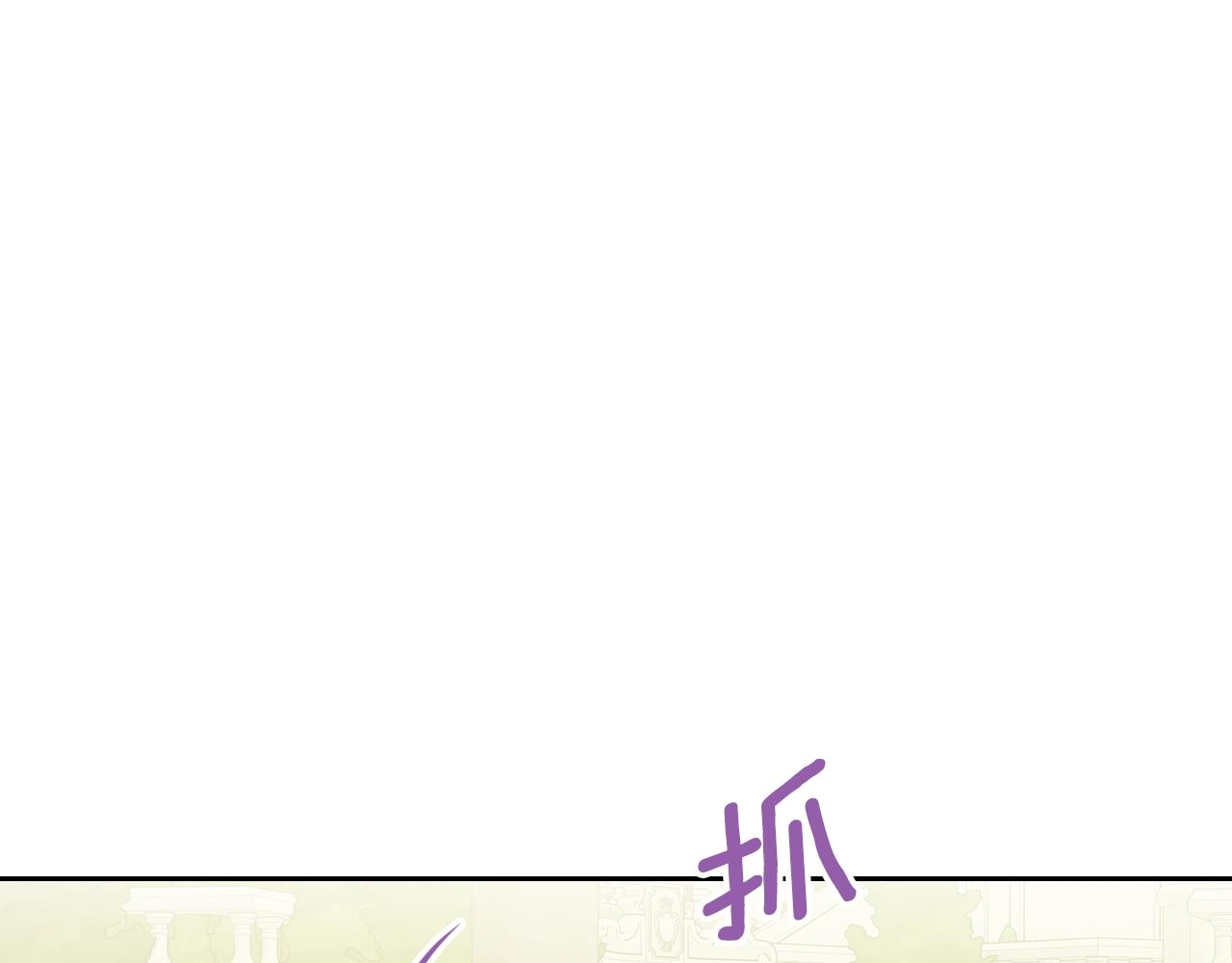 第41话 我抱你21