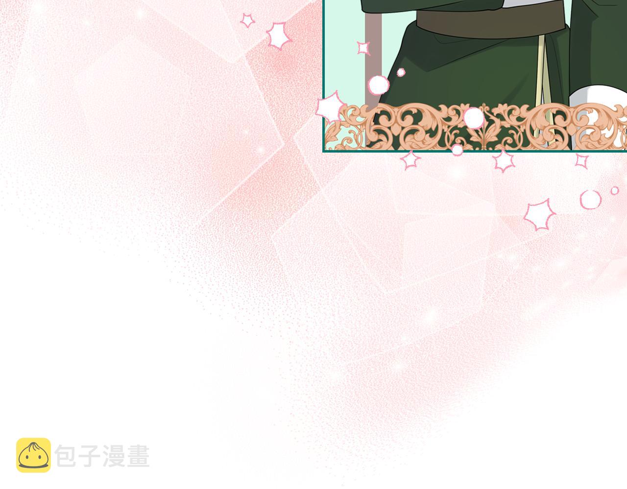 第54话 团宠145