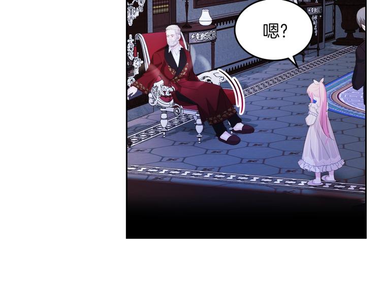 第7话 人间水蜜桃34