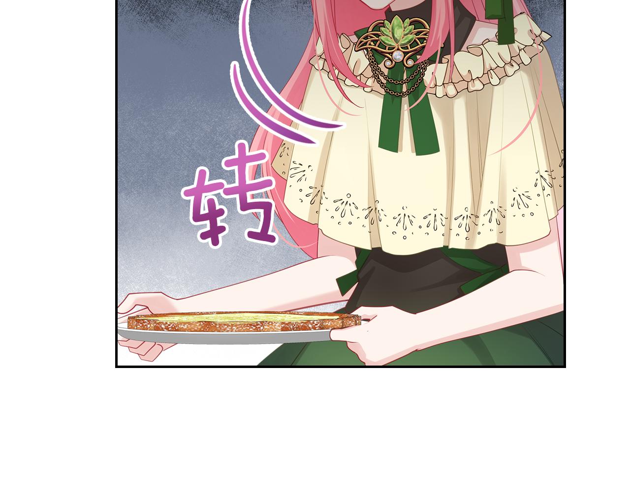 第63话 误会解除27