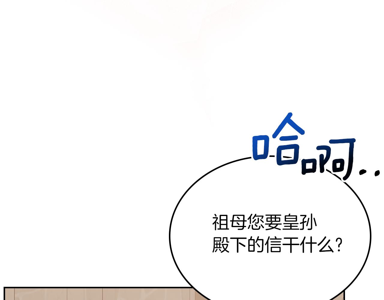 第65话 约定128