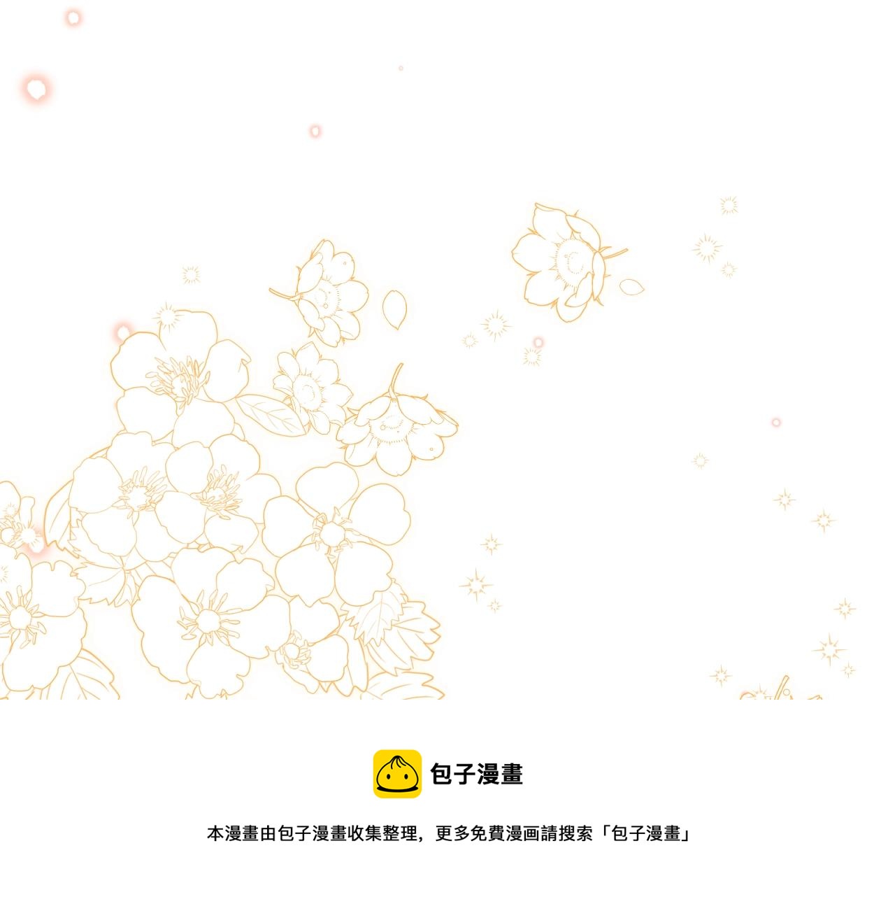 第28话 背背92
