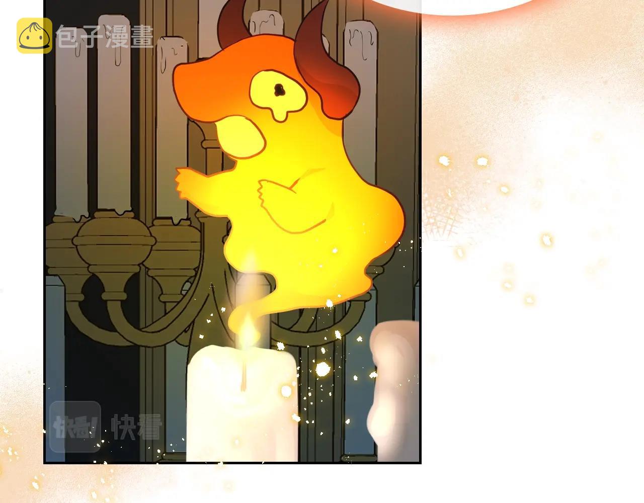 第16话 精灵王？！就这？132