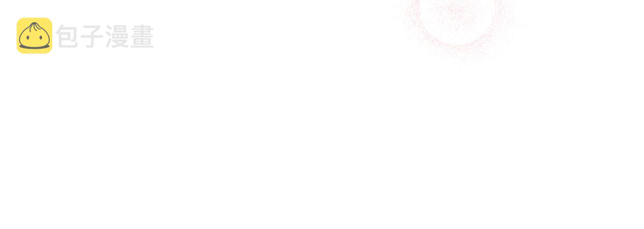 第76话 画展61