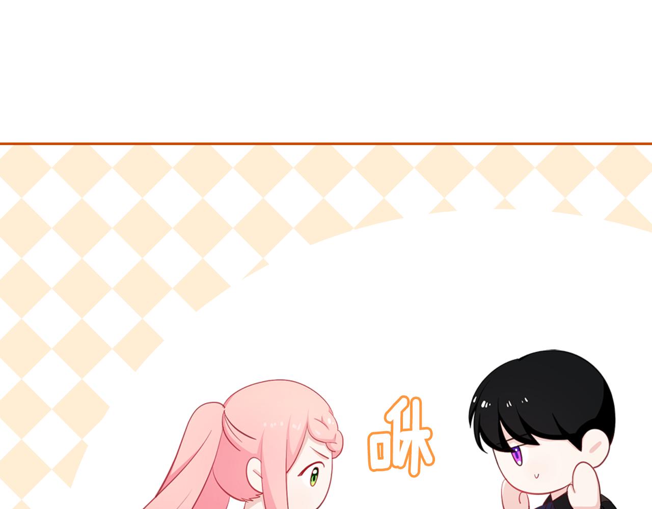 第47话 搞定他15