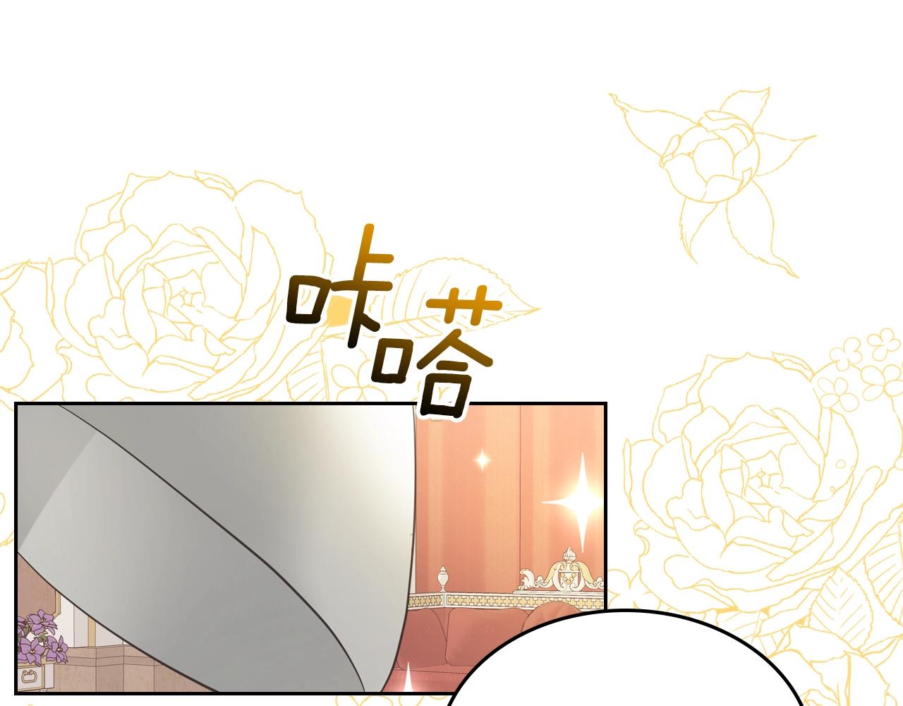 第42话 久等了66