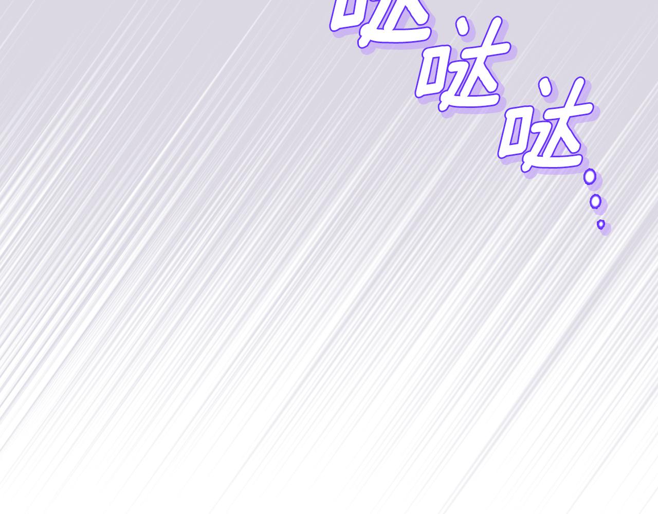 第54话 团宠88