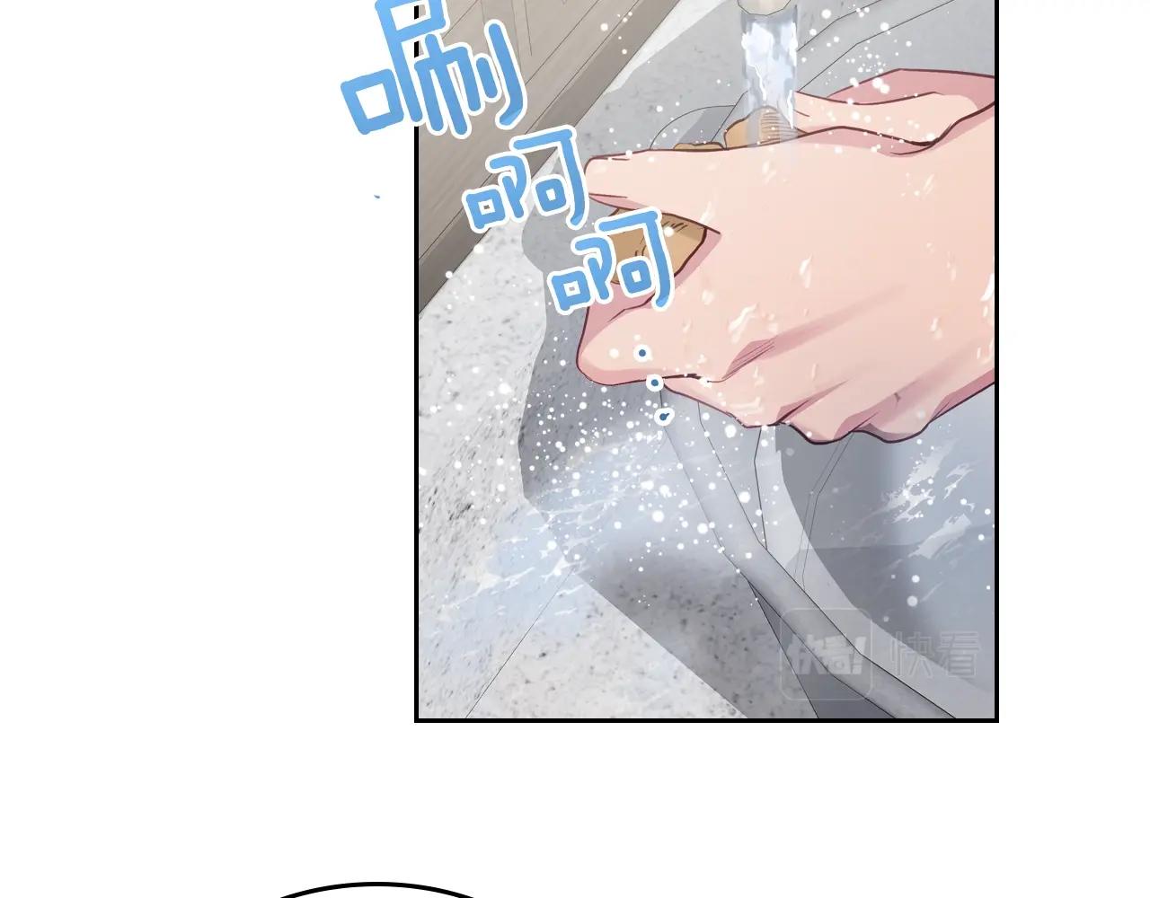 第17话 药食33