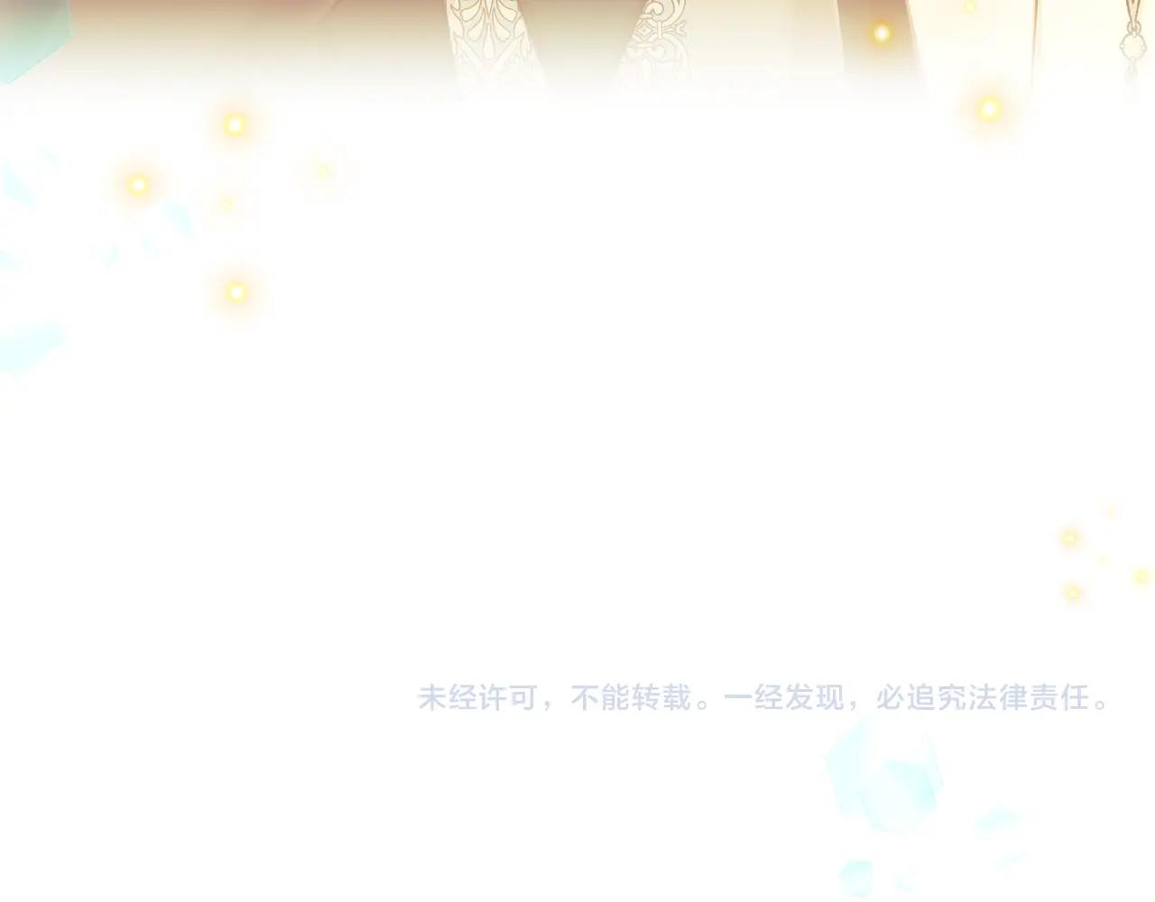 第42话 久等了189