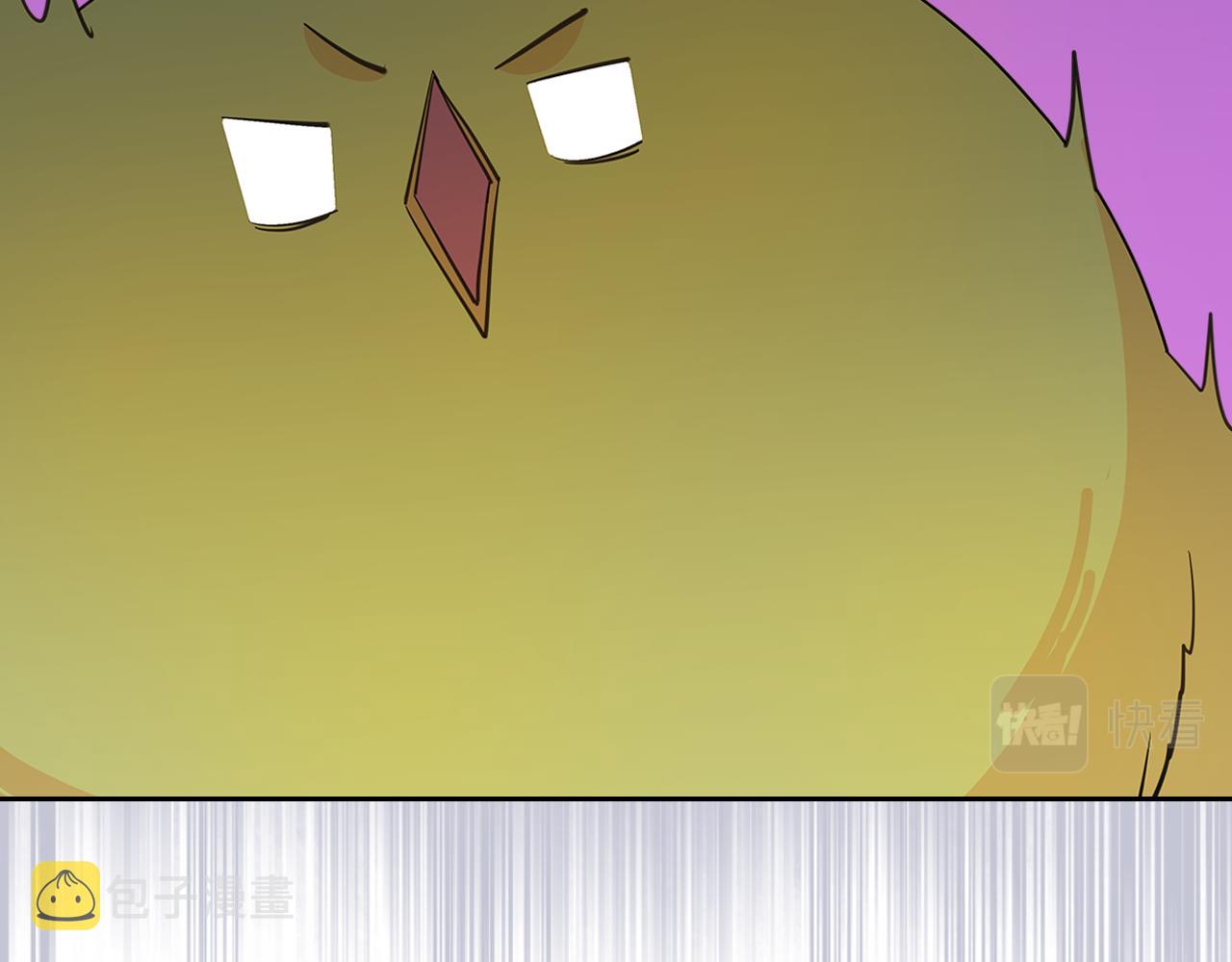 第64话 我究竟是谁？39