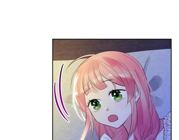 第3话 只是因爲穷…103
