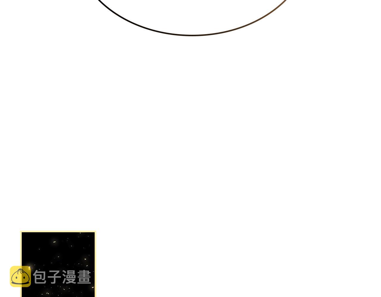 第18话 钻石矿山？！116