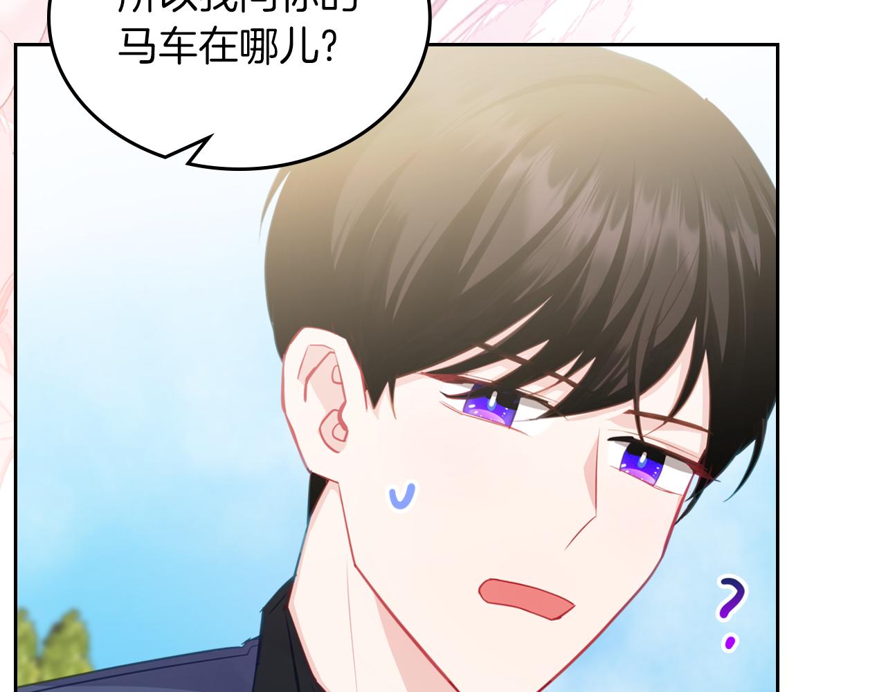 第76话 画展122