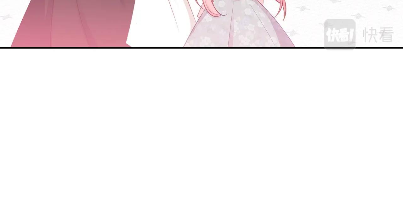 第10话 攻略哥哥的方法135
