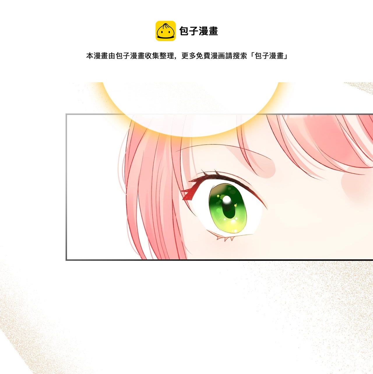 第35话 想学什麽？162