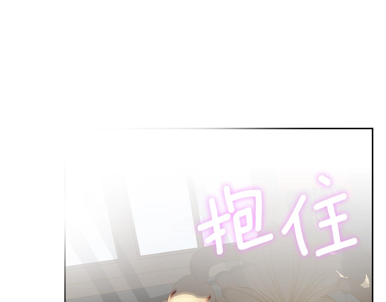第16话 精灵王？！就这？57