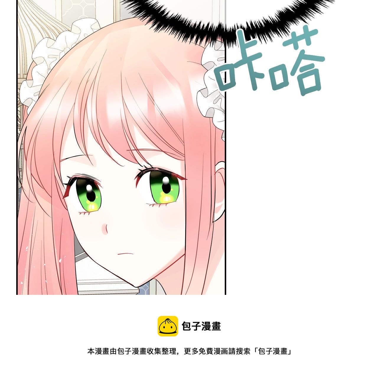 第31话 新的开始48