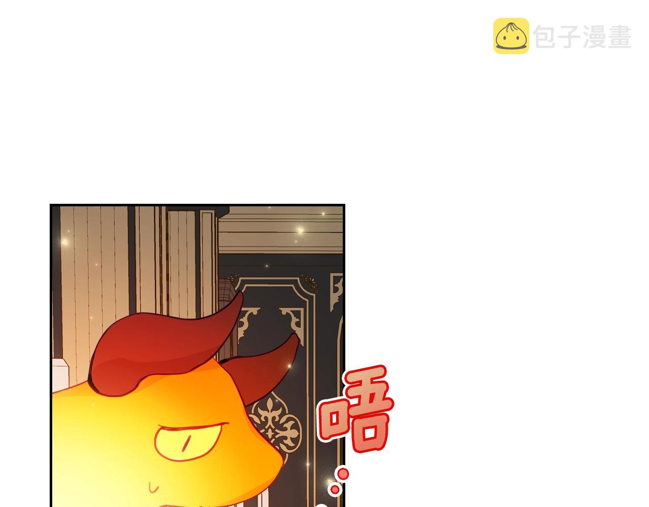 第16话 精灵王？！就这？168