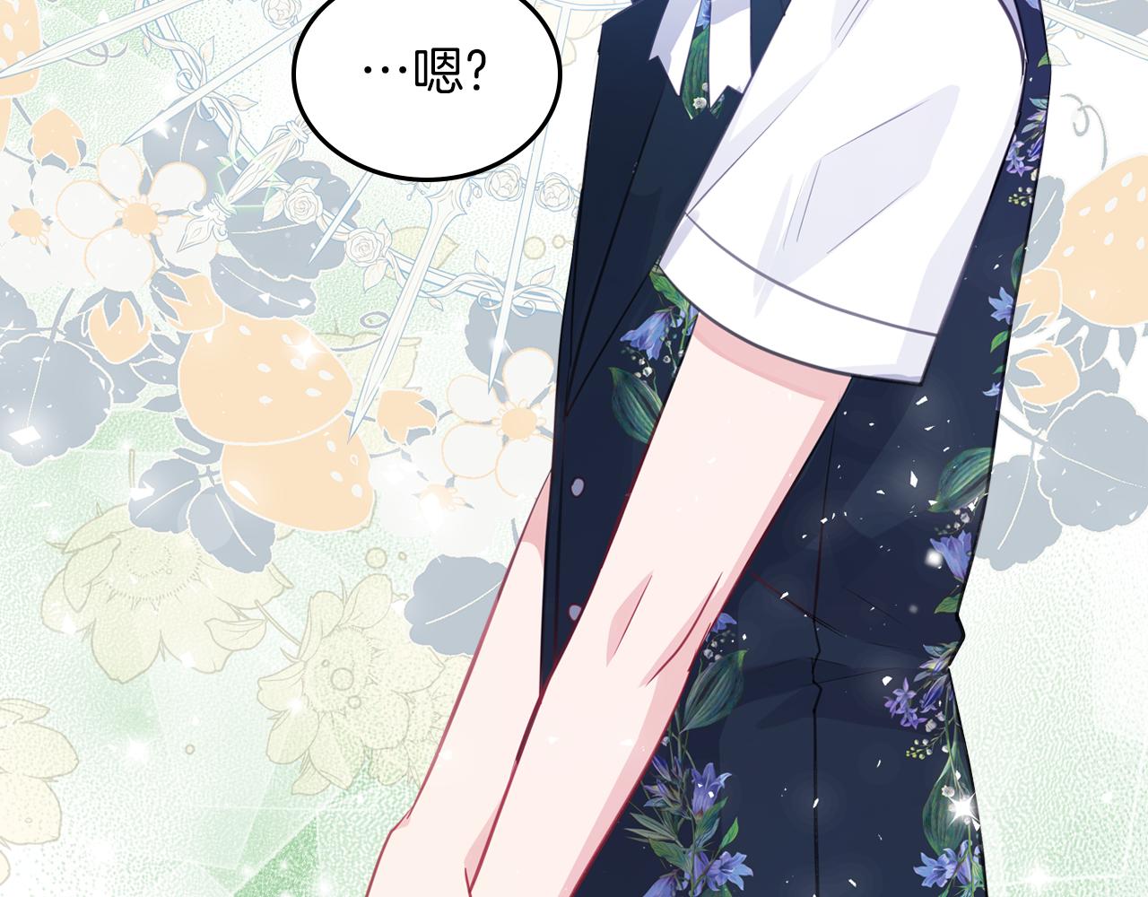 第76话 画展73