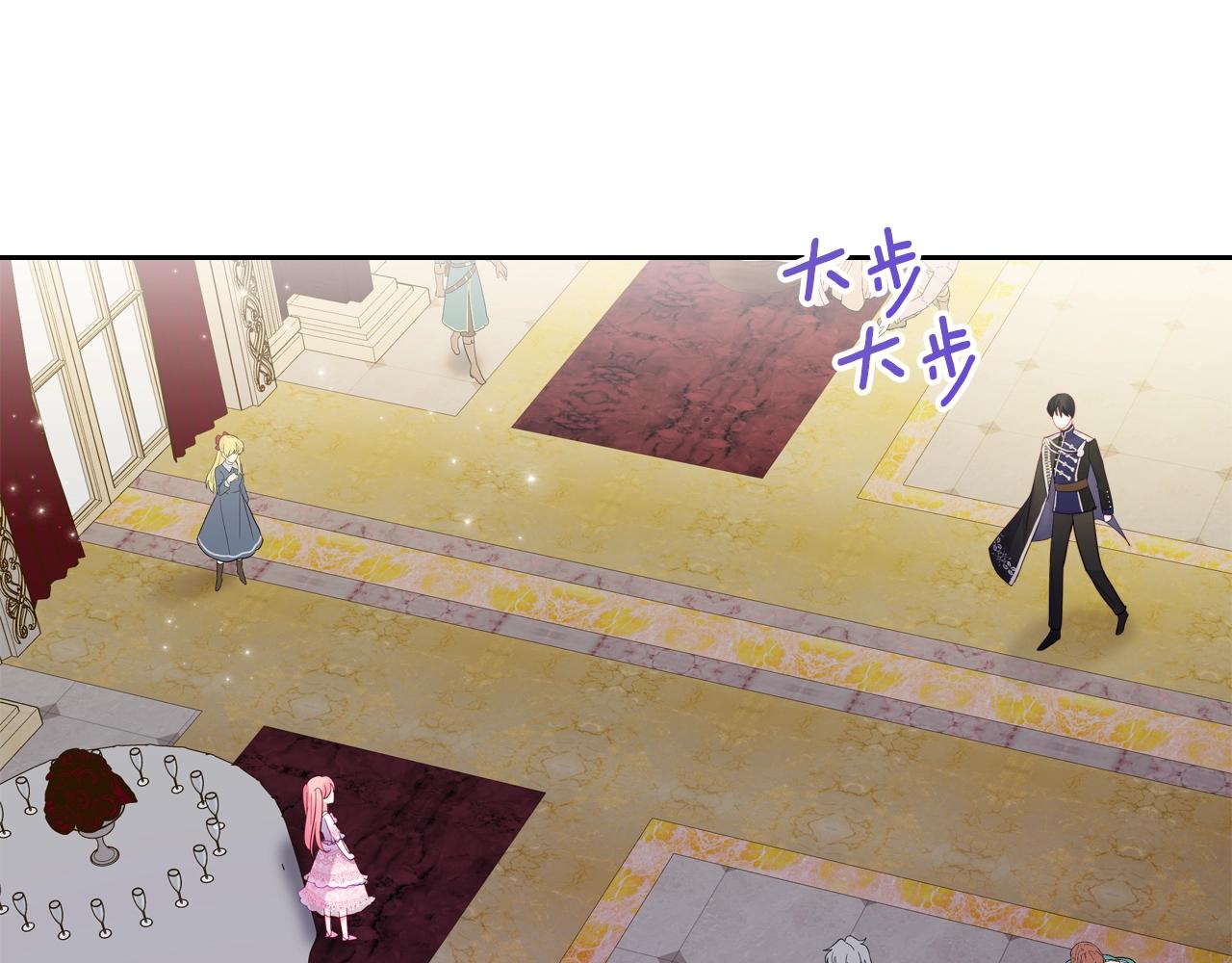 第22话 笑容太多了168