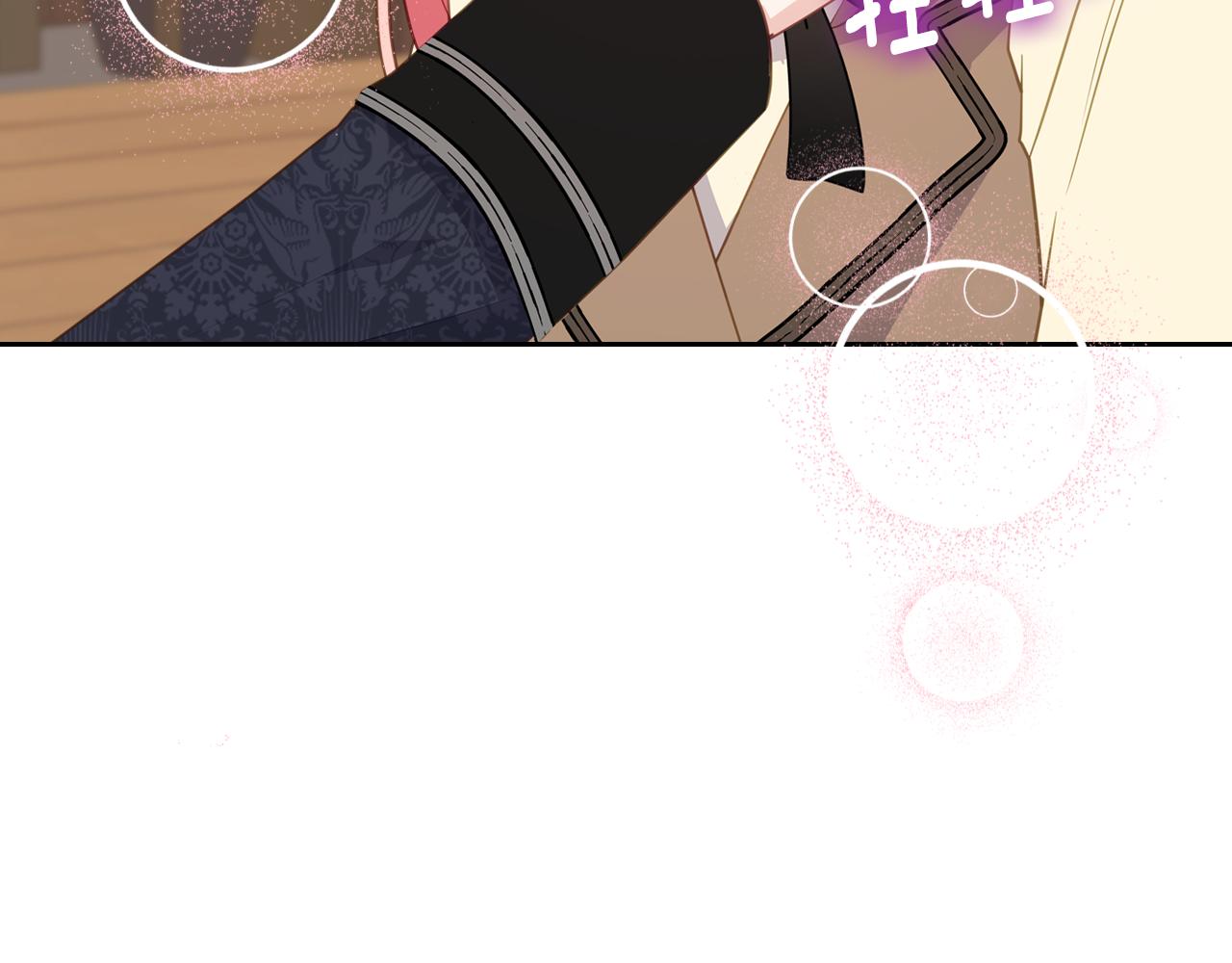第74话 暖心问候69