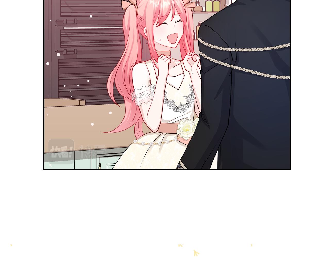 第61话 酿酒日常175
