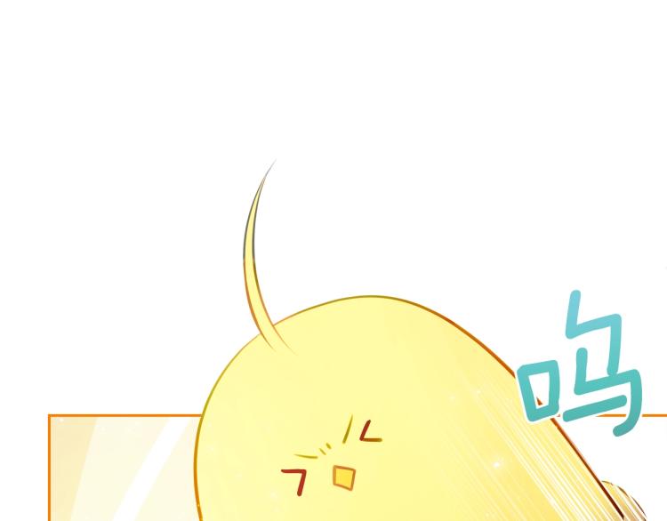第7话 人间水蜜桃146