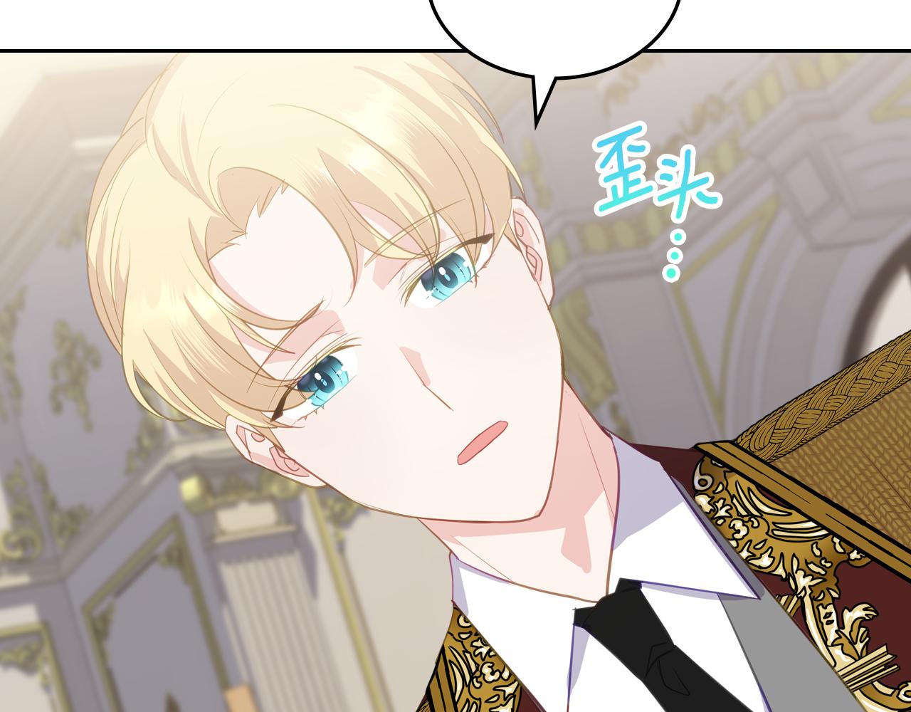 第75话 初相见17