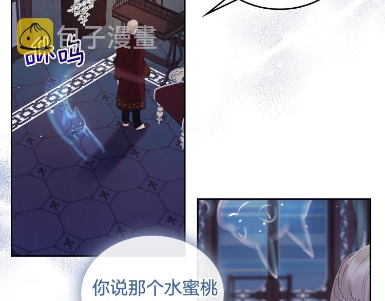 第6话 僞装166