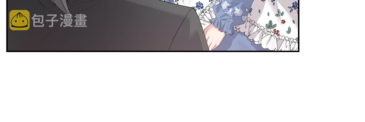第40话 离他远点可以吗15